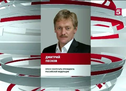 Новые подробности переговоров «нормандской четвёрки» в Минске