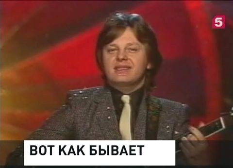 Поздравление для юрия антонова Поздравление для юрия антонова