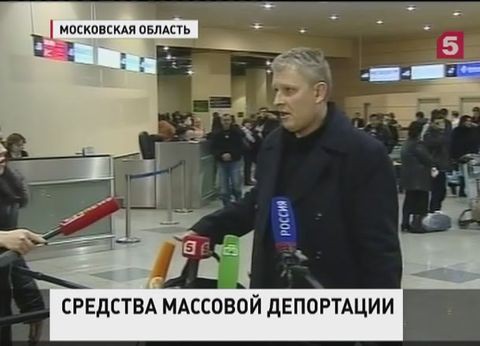 СБУ приравняла журналистику к подрывной деятельности СБУ приравняла журналистику к подрывной деятельности