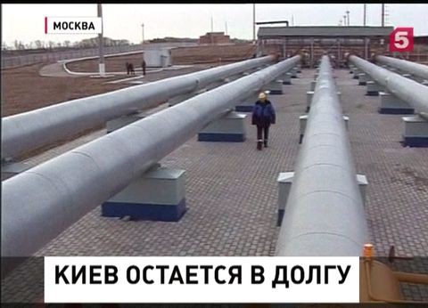 Украина перечислила Газпрому 15 млн долларов Украина перечислила Газпрому 15 млн долларов