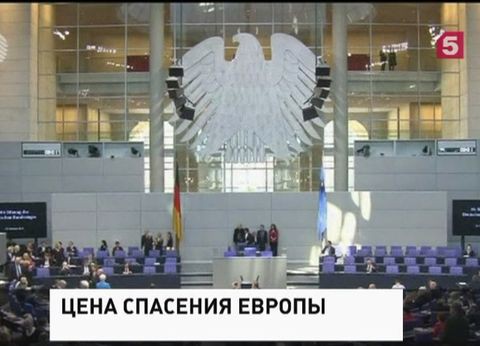 Бундестаг продлил срок финансовой помощи Греции Бундестаг продлил срок финансовой помощи Греции