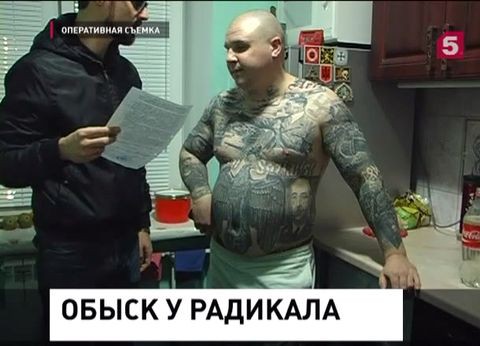 В Петербурге задержан сторонник «Правого сектора» В Петербурге задержан сторонник «Правого сектора»