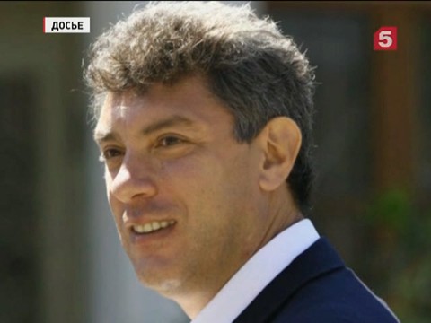Жизнь Бориса Немцова, яркая и противоречивая, оборвалась на 56 году Жизнь Бориса Немцова, яркая и противоречивая, оборвалась на 56 году