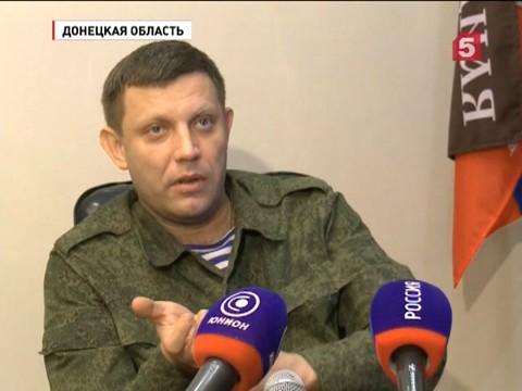 В Донецке обстреляны сотрудники Красного креста и миссии ОБСЕ В Донецке обстреляны сотрудники Красного креста и миссии ОБСЕ