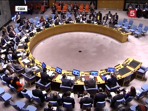 На экстренном совещании Совбеза ООН обсуждалась ситуация в Донбассе На экстренном совещании Совбеза ООН обсуждалась ситуация в Донбассе