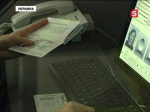 На Украину теперь можно въехать только по загранпаспорту На Украину теперь можно въехать только по загранпаспорту