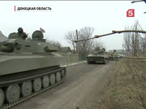 Власти ДНР планируют завершить отвод военной техники сегодня Власти ДНР планируют завершить отвод военной техники сегодня