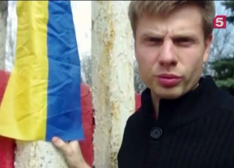 В Москве был задержан депутат Верховной Рады Украины