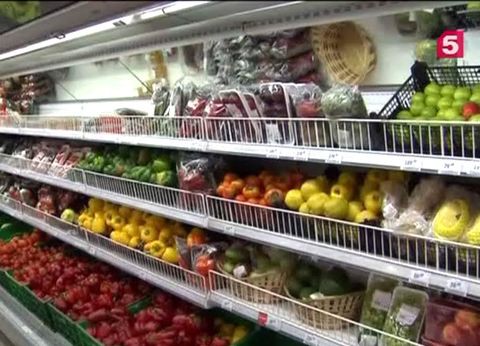Москва может разрешить ввоз продовольственного сырья из ЕС Москва может разрешить ввоз продовольственного сырья из ЕС