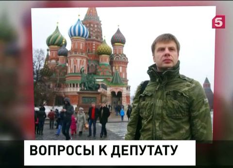 В Москве задержан Алексей Гончаренко