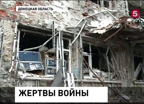 ООН опубликовала доклад о расследовании массовых убийств на Украине ООН опубликовала доклад о расследовании массовых убийств на Украине