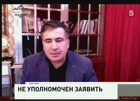 Решение США о поставках оружия Украине готово на 99 процентов Решение США о поставках оружия Украине готово на 99 процентов