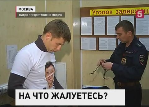 Киев отозвал своего посла из Москвы Киев отозвал своего посла из Москвы