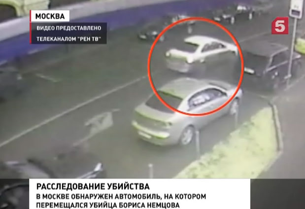В Москве обнаружен автомобиль, на котором перемещались убийцы Бориса Немцова В Москве обнаружен автомобиль, на котором перемещались убийцы Бориса Немцова