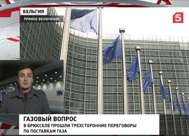 Предоплаченного газа Украине хватит лишь до конца недели Предоплаченного газа Украине хватит лишь до конца недели