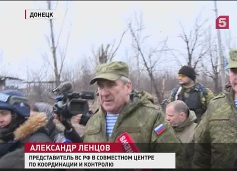 В  аэропорту Донецка специалисты приступили к эвакуации тел убитых