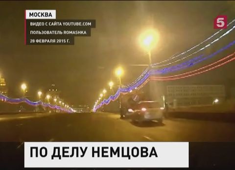 В деле об убийстве Бориса Немцова появились подозреваемые В деле об убийстве Бориса Немцова появились подозреваемые