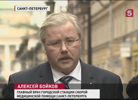 Медики забыли про клятву Гиппократа и про камеры наблюдения у консьержки Медики забыли про клятву Гиппократа и про камеры наблюдения у консьержки