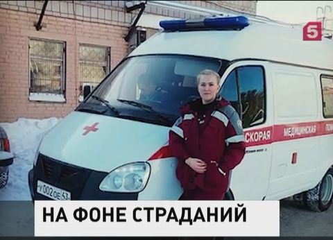 На своей странице медсестра выложила снимки на фоне пациентов На своей странице медсестра выложила снимки на фоне пациентов