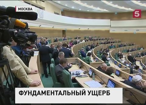 СК проверит историю с пожаром в здании ИНИОН СК проверит историю с пожаром в здании ИНИОН