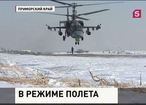 В Приморском крае подняли по учебной тревоге армейскую авиацию В Приморском крае подняли по учебной тревоге армейскую авиацию