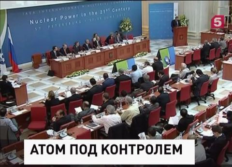 45 лет назад вступил в силу Договор о нераспространении ядерного оружия 45 лет назад вступил в силу Договор о нераспространении ядерного оружия