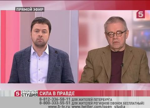 Открытая студия — «Сила в правде» Открытая студия — «Сила в правде»