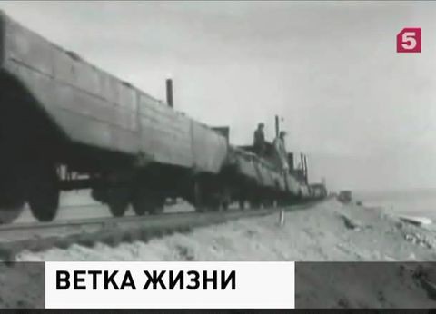 В Петербурге начались съемки фильма о неизвестной истории блокадного Ленинграда В Петербурге начались съемки фильма о неизвестной истории блокадного Ленинграда