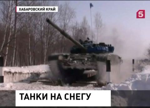 В Хабаровском крае прошёл отборочный этап соревнований по танковому биатлону В Хабаровском крае прошёл отборочный этап соревнований по танковому биатлону