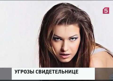 Анна Дурицкая обратилась в Генпрокуратуру Украины с просьбой о защите Анна Дурицкая обратилась в Генпрокуратуру Украины с просьбой о защите