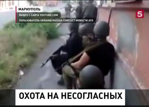Киев готовит тотальную зачистку Мариуполя Киев готовит тотальную зачистку Мариуполя
