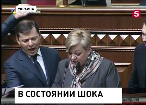 Депутаты Рады прогнали главу Нацбанка с трибуны Депутаты Рады прогнали главу Нацбанка с трибуны