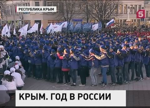 Россия и Крым отмечают годовщину воссоединения