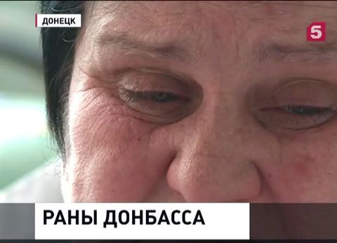 Врачи Донбасса продолжают спасать жизни и души
