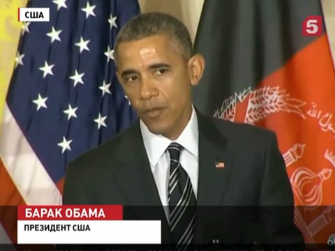 Барак Обама попал в неловкую ситуацию на встрече с главой Афганистана
