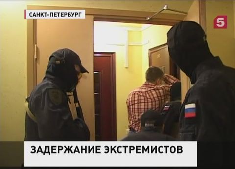 В Петербурге задержаны лидеры местной ячейки «Хизбут-Тахрир аль-Ислами»