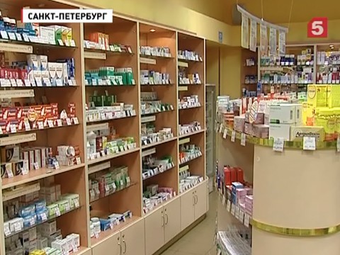 Аптека С Доставкой Спб