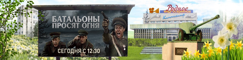 ������� ���������� (����, 1985)