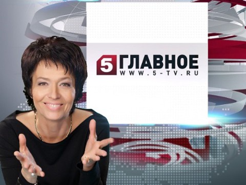 �������� ����� - ������ �������!