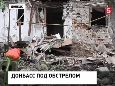 Донецк обстреливается с той же интенсивностью, что и до подписания минских соглашений