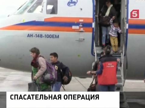 Российские спасатели вывезли еще 36 человек из Непала