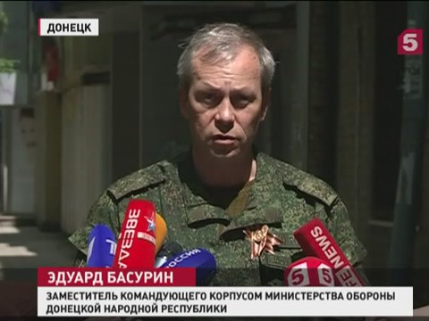 Украинские силовики продолжают использовать тяжелую артиллерию