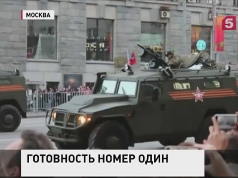 Российские военные доводят до совершенства сценарий Парада Победы