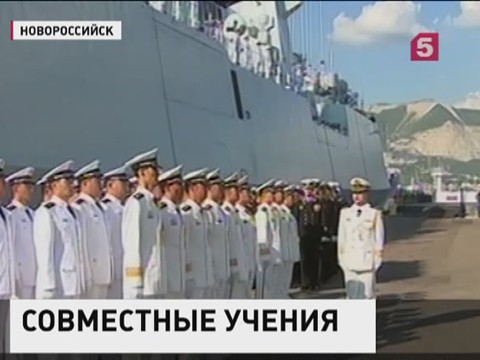 Боевые корабли России и Китая отправились на учения в Средиземное море