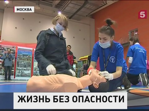 На выставке в Москве представлены новинки техники для МЧС