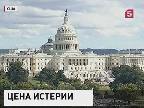 Вашингтону придётся первым восстанавливать отношения с Москвой
