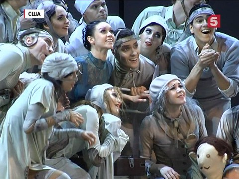 В США начались гастроли театра балета Бориса Эймана