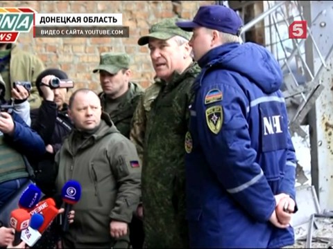 Российские офицеры попали под обстрел в Донбасе