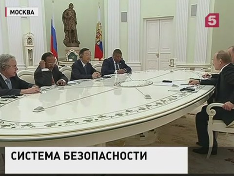 Владимир Путин встретился с эмиссарами стран БРИКС