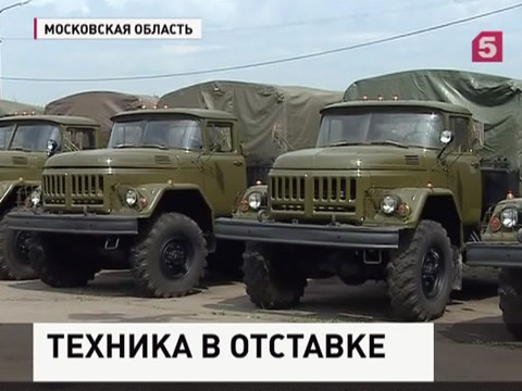 В российской армии устроили генеральную уборку